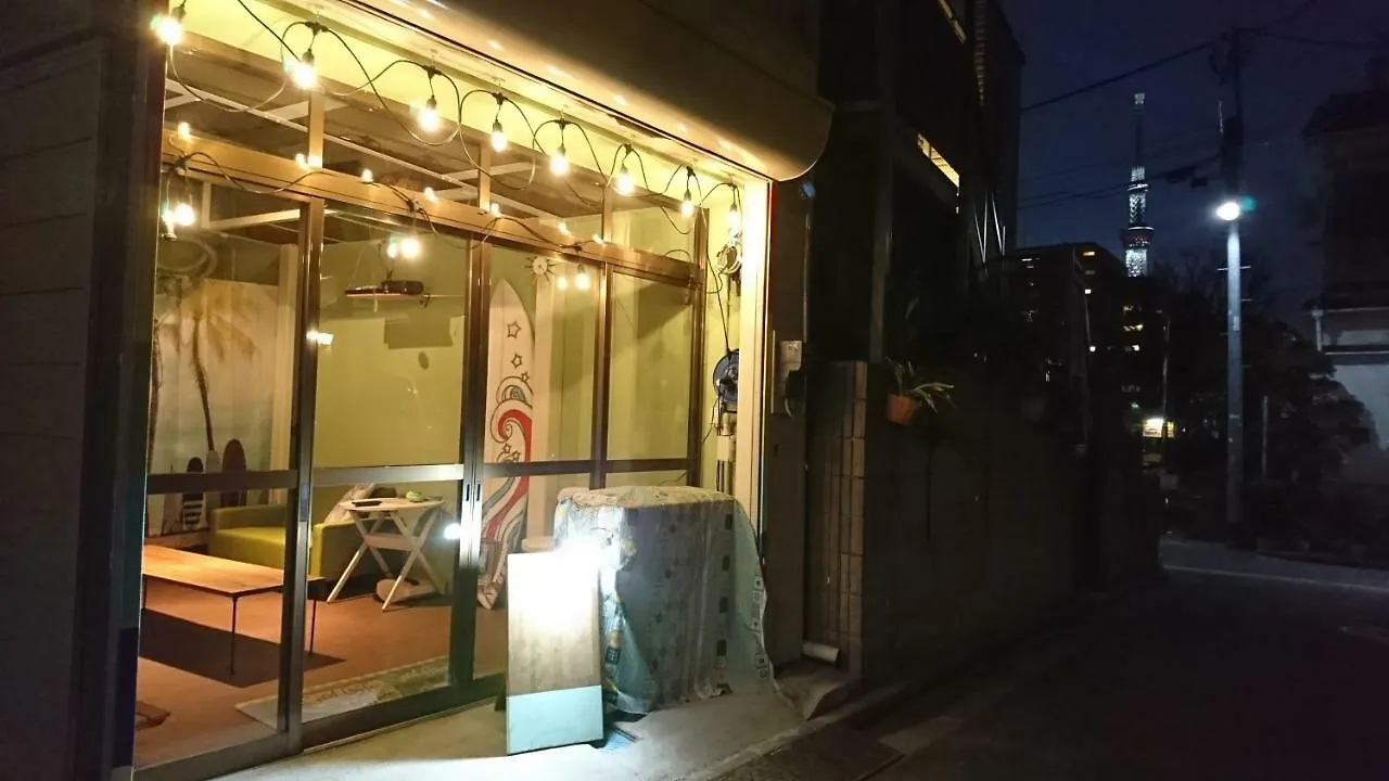 Aloha And Mahalo House Hotel Tokyo