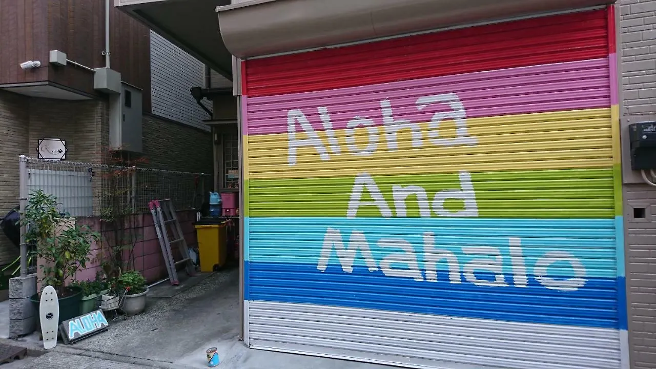 Aloha And Mahalo House Hotel Tokyo Japan