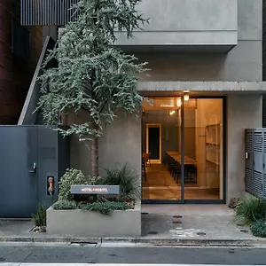 Albergue Asakusa 1, Tóquio
