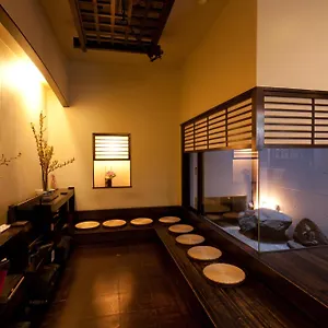 Ryokan Kimi, Tokio