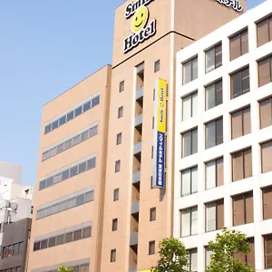 Hotel Smile Nihonbashi, Tóquio