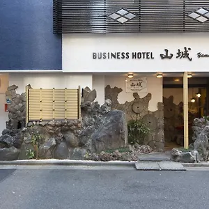 Business Yamashiro Tokyo