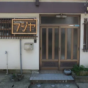 ふじや ゲストハウス 松山市
