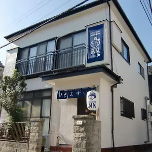 Hisayo's Tokyo
