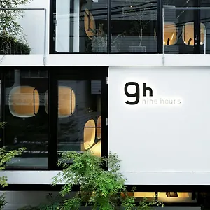 9h Nine Akasaka Sleep Lab Tokio