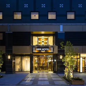 Apa Nagatacho Hanzomon Ekimae Prefektura Tokio