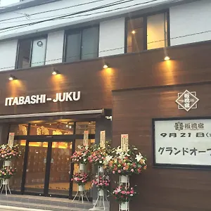 Hostal Tokyopensión Itabashi-juku, Tokio