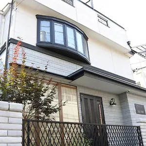 Apartamento Guanjing, Tokio