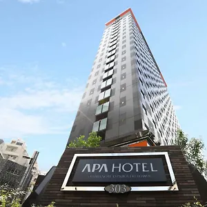 Apa Yamanote Otsuka Eki Tower Prefektura Tokio